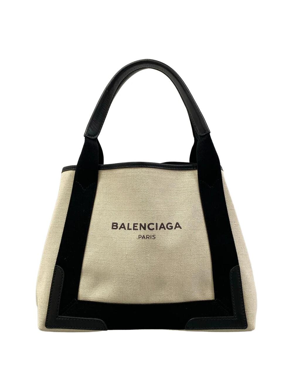 Balenciaga Navy Cabas S Cream Black #346102B83B